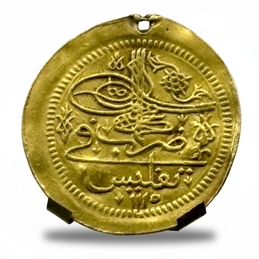 Pièce d'or XVIII° siècle