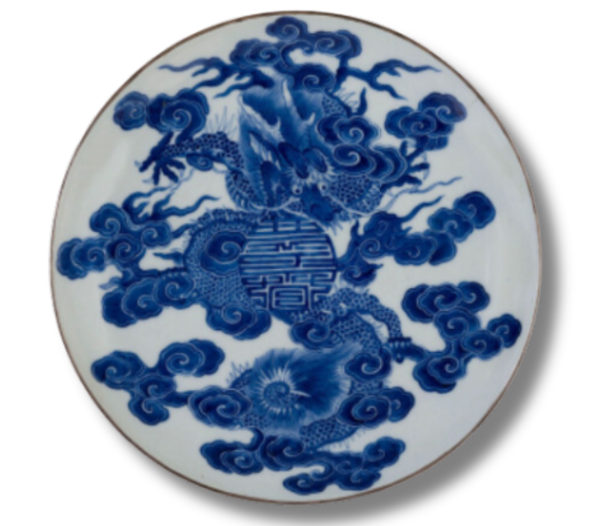 Assiette impériale en porcelaine dite "bleu de Huét"