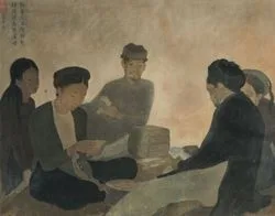 Thang Tran Phenh - Le Jeu de Cartes Thang Tran Phenh - Le Jeu de Cartes