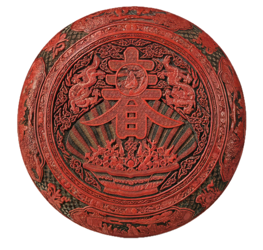 Laque cinabre - Rare boîte d'époque Qianlong